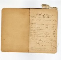 Omc 1992.009.008 A (2)